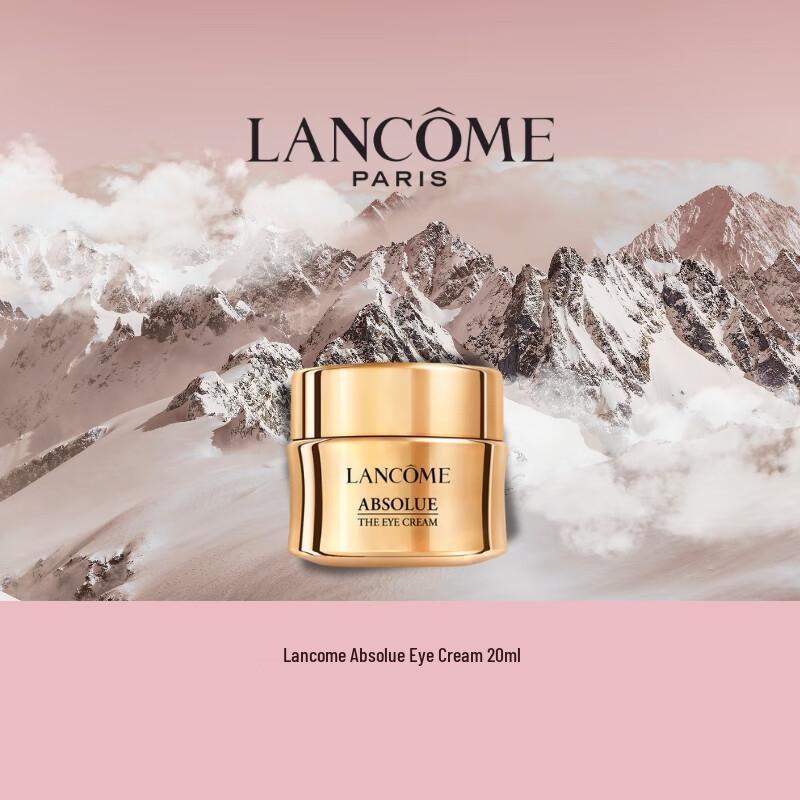 Lancome Absolue Revitalizing Eye Cream 20ml