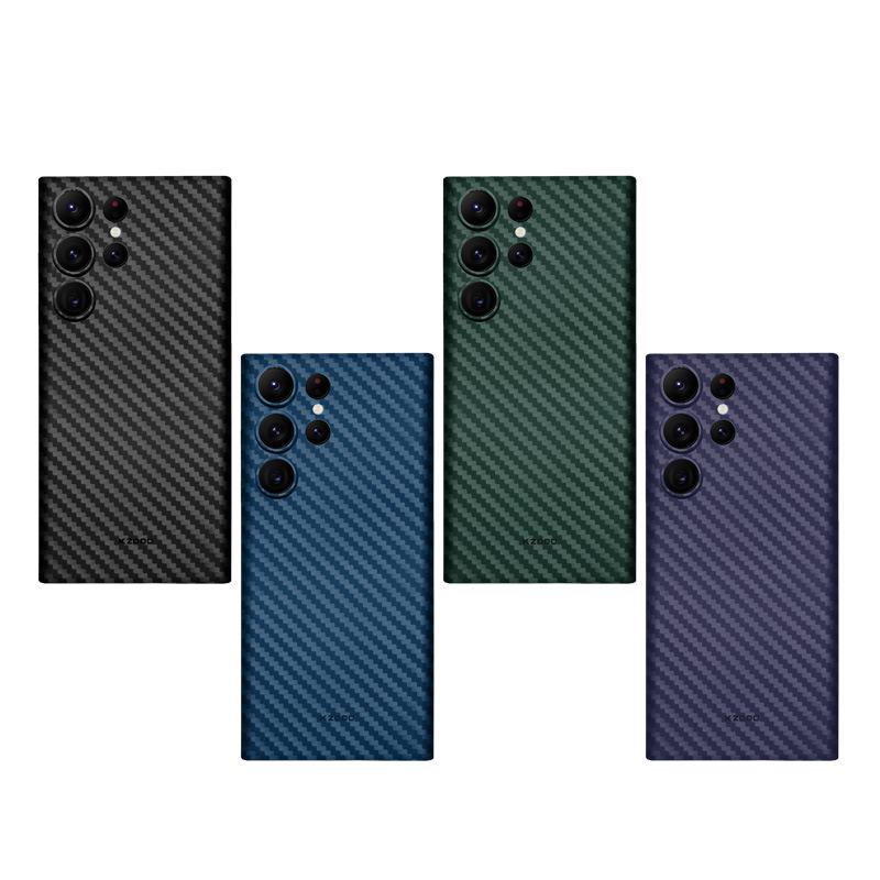 KZDOO Carbon Fiber Pattern Case for Samsung S25/S25 Plus/S24 Ultra