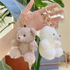 Curly Teddy Bear Plush Keychain Pendant - Phone Case & Bag Accessory Doll