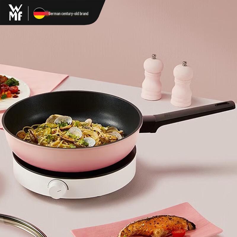

WMF Non-stick Wok