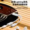 2PCS Type-C 2-in-1 Splitter Lightning Earphone Adapter PD 100W Fast Charging Hi-Fi Audio for iPhone 16