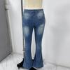 Hochelastische Schlagjeans mit hoher Taille und Hüfthebung für Damen, Pendelmode, Denimhosen für Frühling und Sommer