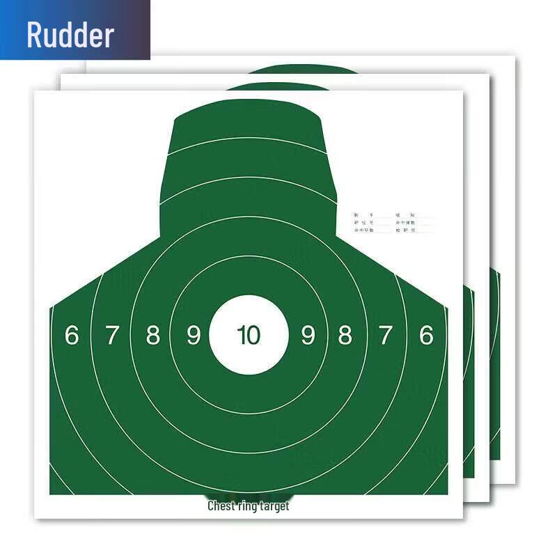 Militärgrünes Schießscheibenpapier