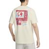 Nike Men's Soccer Crew Neck Short Sleeve T-Shirt in Coconut Milk Color