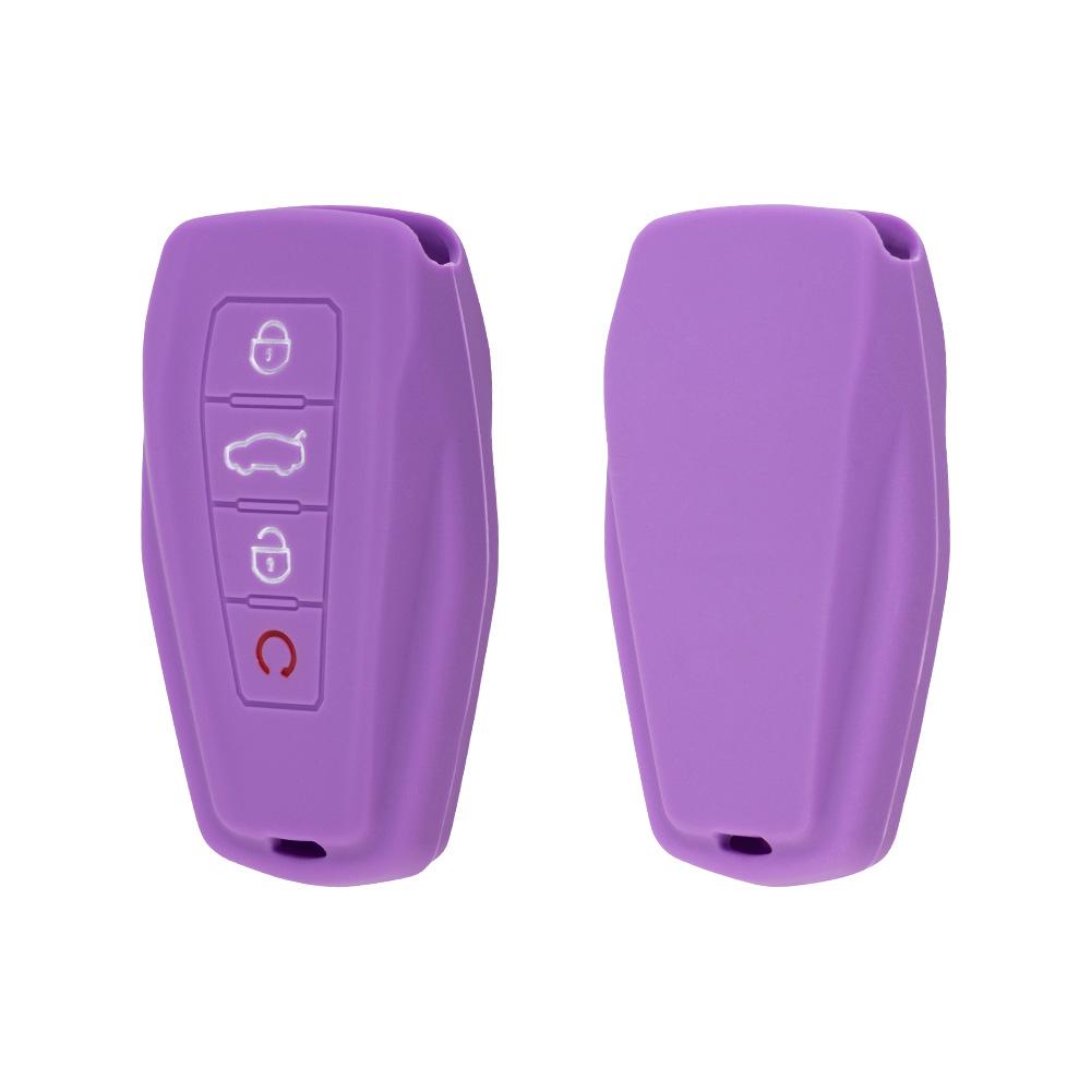 Suitable for Geely ICON Key Case Xingrui Key Case Borui 4 Key Silicone Case Cargill Binyue PHEV Protective Case