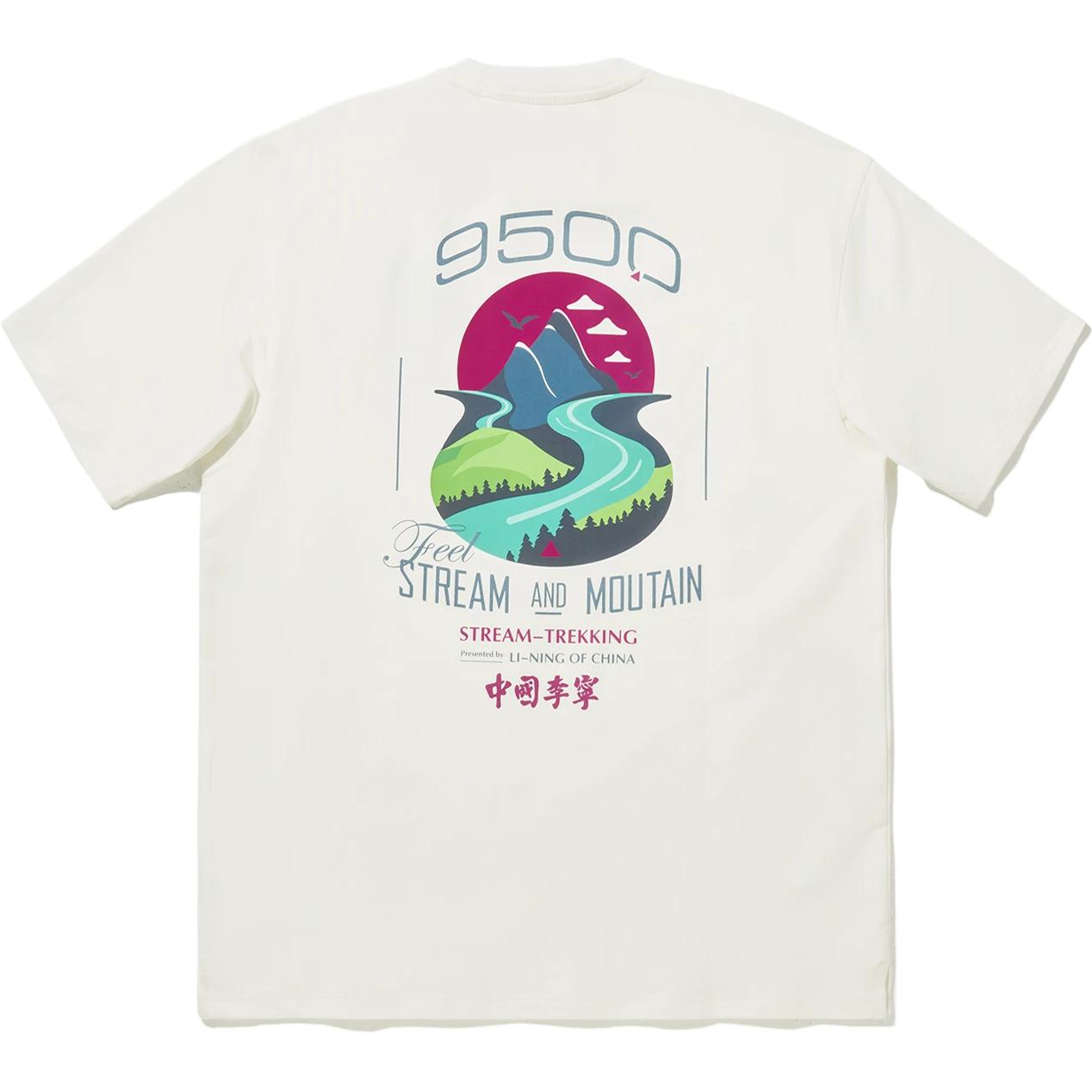 

Li Ning Outdoor Series Letter Print Round Neck Comfortable Breathable Short Sleeve T-Shirt Men Tops Off-White AHSUE75-3 XL