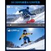 Xtu Action Camera 5k 32mp Ultra Compact Vlog Camera Super Strong Night Vision 5m