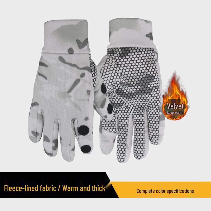 Yingtu Winter Outdoor Camouflage Thermal Accessories