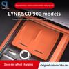 1 Pcs For 2025 Lynk & Co 900 Wireless Charging Pad Auto Interior Accessories Car Phone Non-slip Charger Mat Silicone