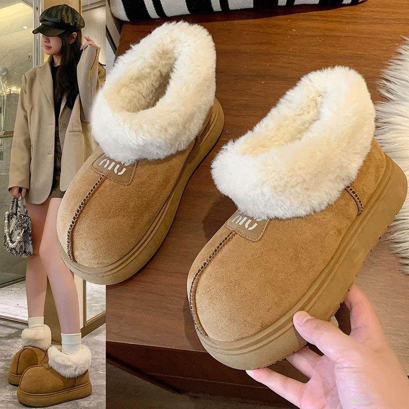 Women's Large Size Soft Sole Heightening Warm Fur One Winter Fur Mouth Non-slip Wear Snow Boots Plush Lining Outdoor Sports Cotton Boots