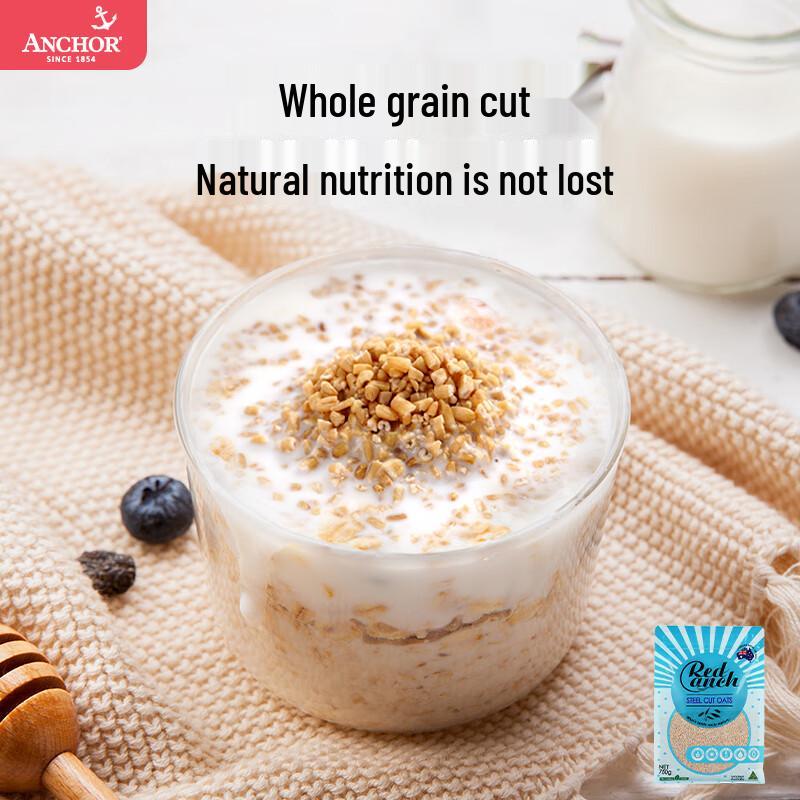 Red Anchor Australian Imported Oats & Oat Bran