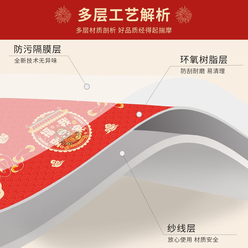 Red Tablecloth Oil-Proof And Waterproof Dining Table Cloth Household Living Room Non-Slip Wedding Coffee Table Cloth Table Anti-Scalding And Heat