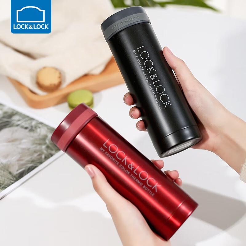 LocknLock LHC560 Insulated Thermos Bottle