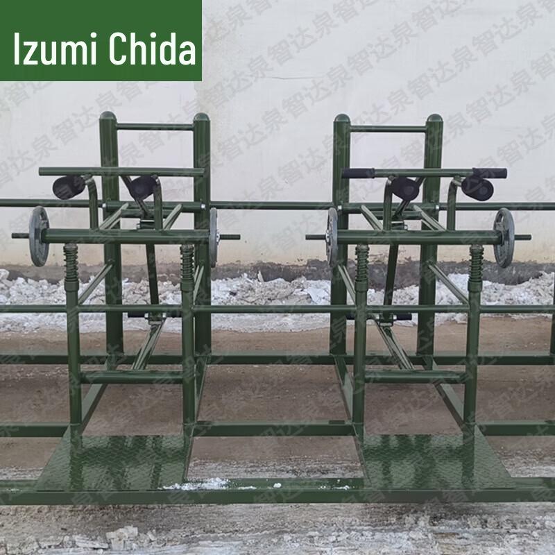 Quanzhida Outdoor Fitness & Training Equipment