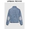 UR Men's Retro Letter Embroidered Denim Jacket