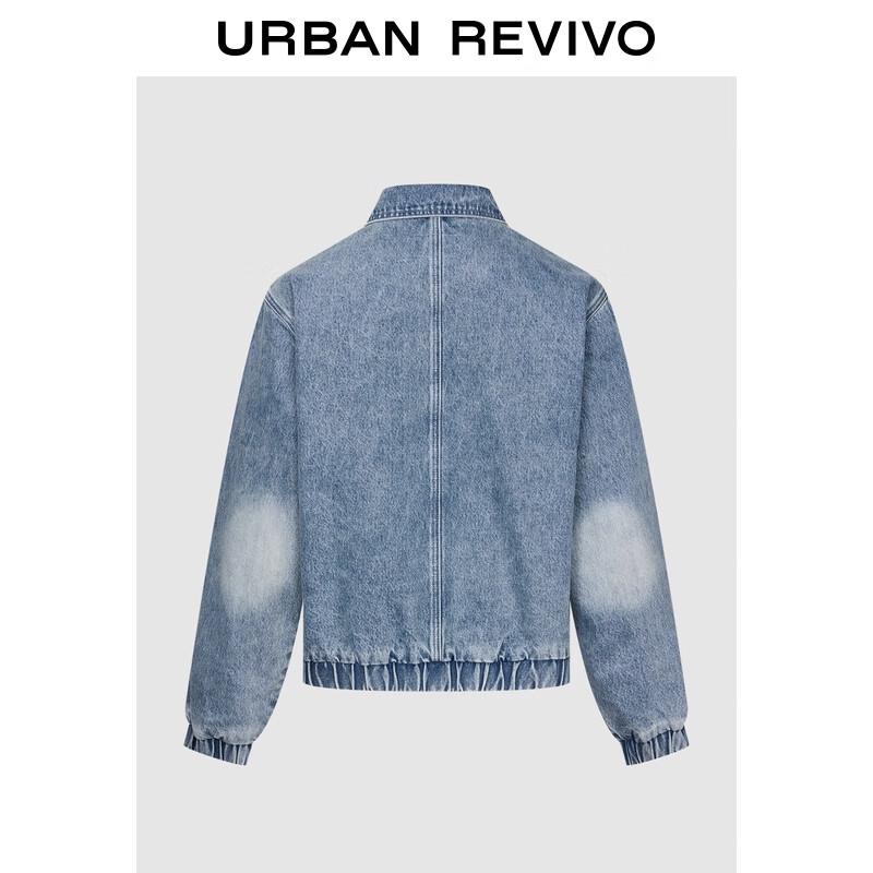 UR Men's Retro Letter Embroidered Denim Jacket