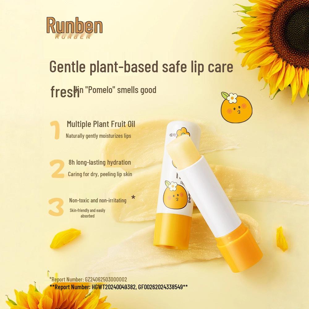 Runben Kids' Lip Balm: Moisturizing and Nourishing for Infants, Toddlers, Boys, and Girls.