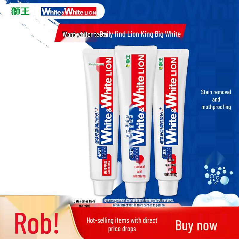 

Lion King Classic Whitening Toothpaste, Grapefruit Baking Soda