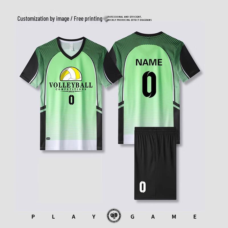 Chiwu Unisex Quick-Dry Volleyball Uniform Set