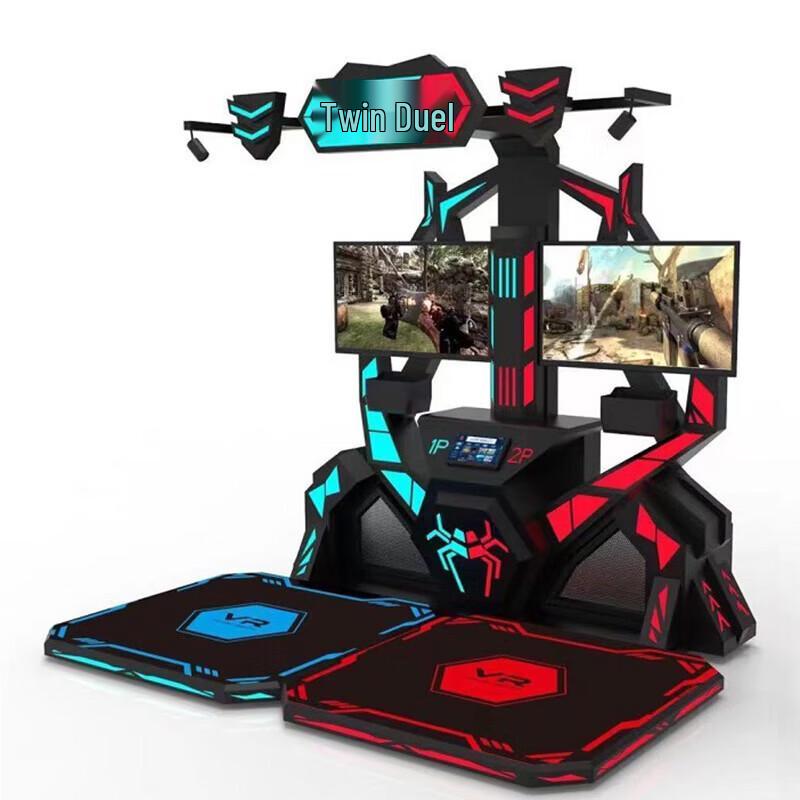 Mingpai Game Console Connection Cable (CN version)