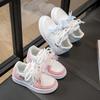 Girls Fleece Lined White Shoes Cute Casual Skate Shoes Princess Bread Sneakers Versatile Fashion