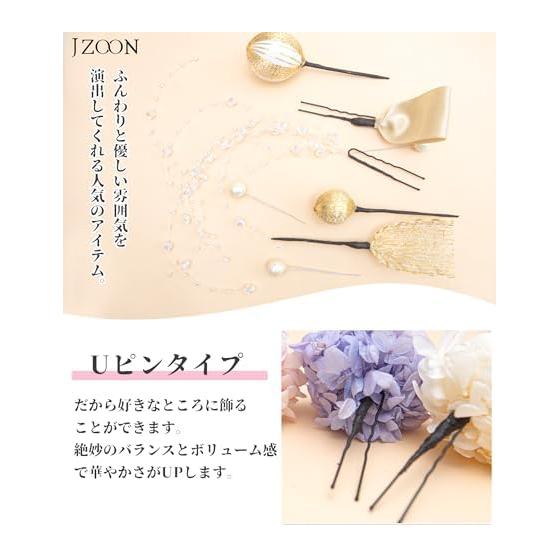 [JZOON] Hair Accessories, 9 Colors, Dried Flowers, Preserved Flowers, Gold Leaf, Tassel, Mizuhiki, Wadamama, for Coming-of-Age Ceremony, Graduation,