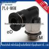 PISCO Japan Mini Tube Fittings: PL4-01M, PL4-02M, PL4-M3M, PL4-M6M Genuine