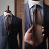 [Y&TAILOR] Necktie, Kyoto-made, Tango-made, Solid 16 Rep Silk, 100% High-Quality, Made in Japan, Stylish, Business, Gift (Brown)