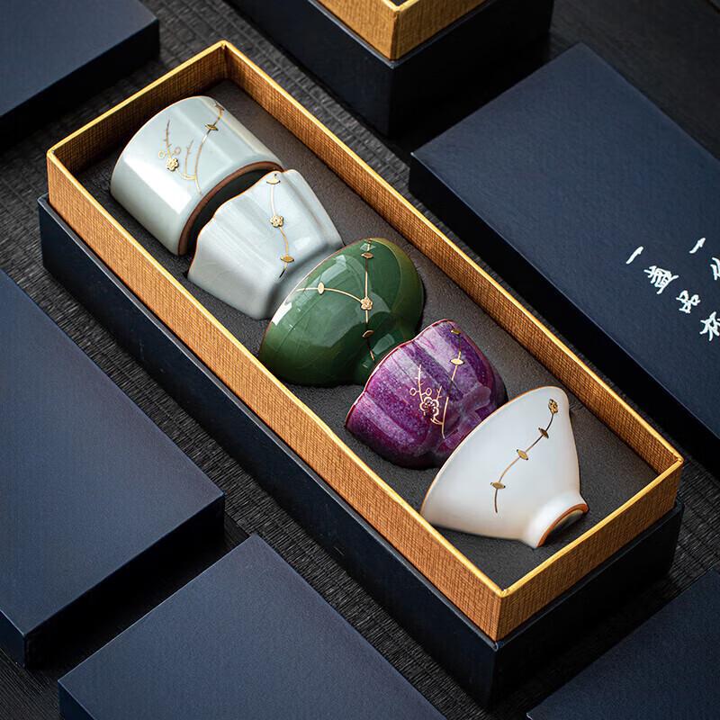 Five Famous Kilns Master Teacup Gift Set
