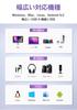 NOSTALSIC USB Audio Conversion Adapter To External Sound Card with DAC Supports Direct Insert Type Dedicated Earphones Compatible with USB2.0 3.5mm