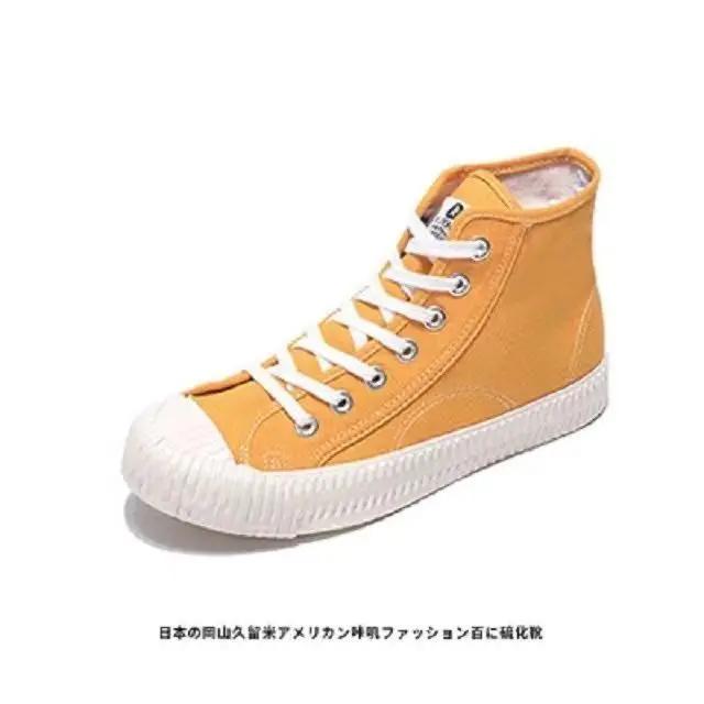 

Кроссовки мужские весна осень высокие ретро мужские вулканизированные туфли взрослые дешевые распродажа корейский стиль досуг распродажа размер 45 44 44