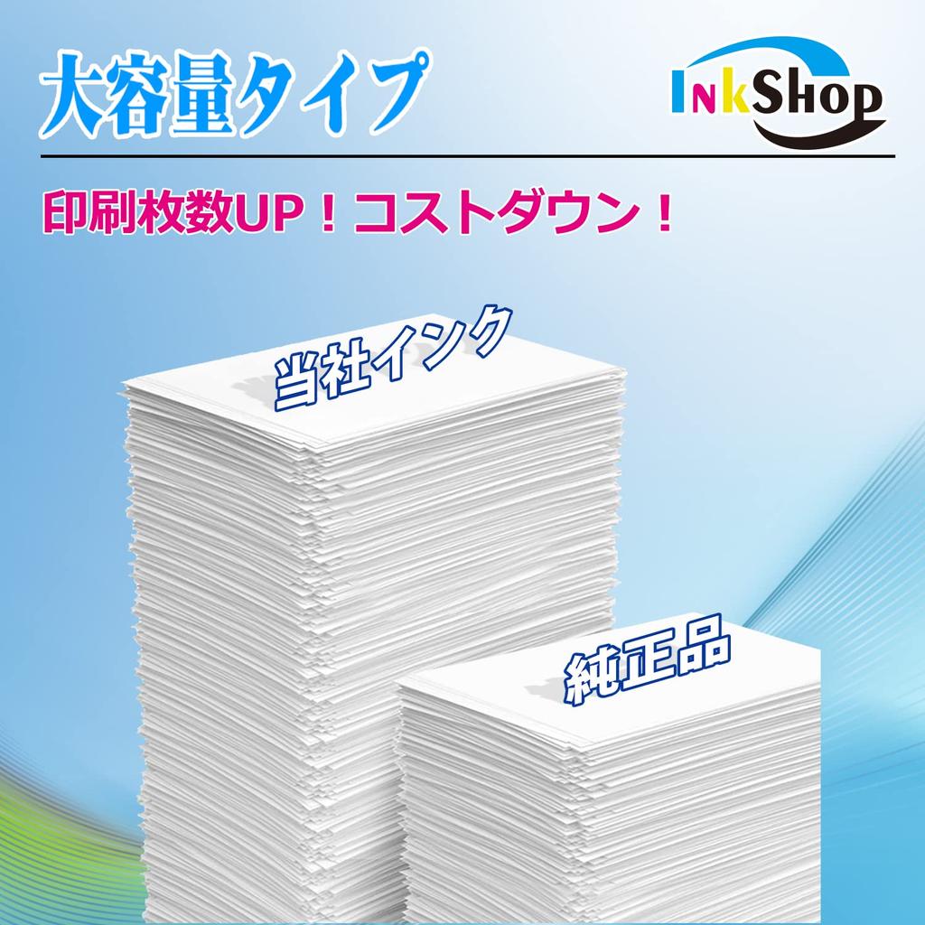 Canon Pigment Set Compatible Ink Canon All MAXIFY Remaining Ink Level Display PGI-2300XL (BK/C/M/Y) 4-Color Cartridges, PGI-2300 Ink, Colors,