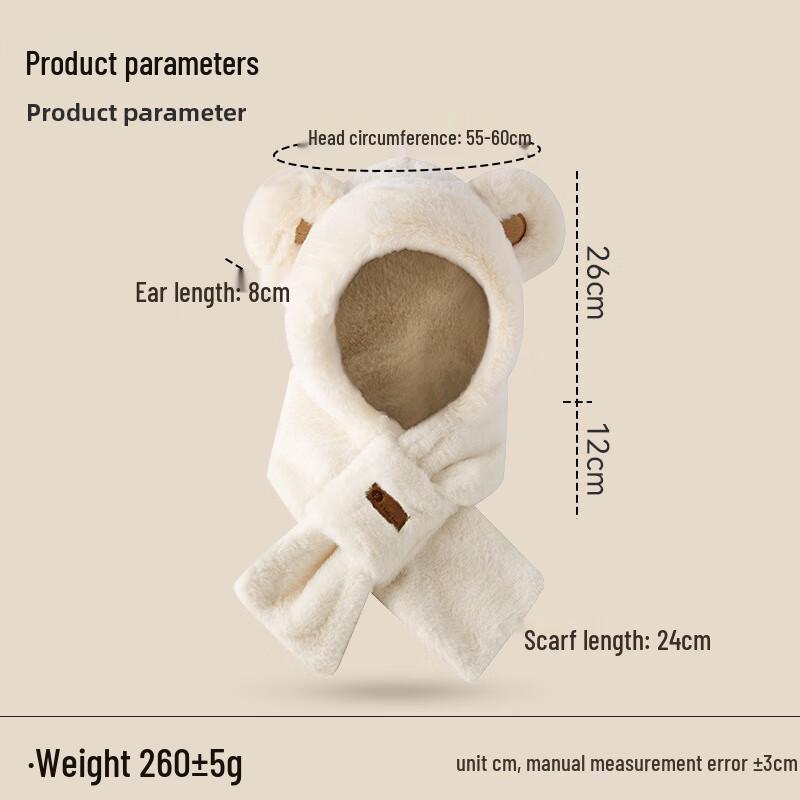 AQ Bear Hat Scarf Set