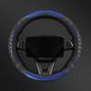 3D Honeycomb Car Steering Wheel Cover Durable Silicone Cover With Anti-Slip Linning Universal Fits Steering Wheels Dia 38Cm