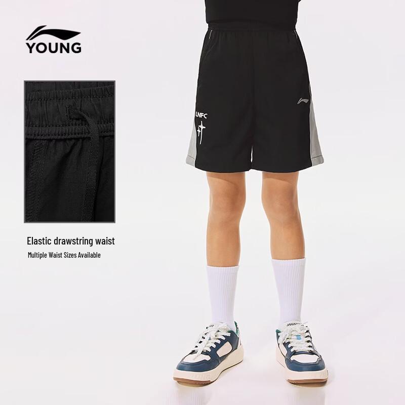 LI-NING Kids' Reflective Ice-Cool Athletic Shorts