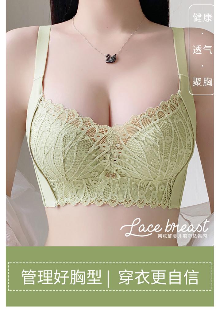 [Healthy Shaping] Lace Collection Breast Bra with Three Dimensional Support, Anti Expansion, Side Pulling and Anti Downing