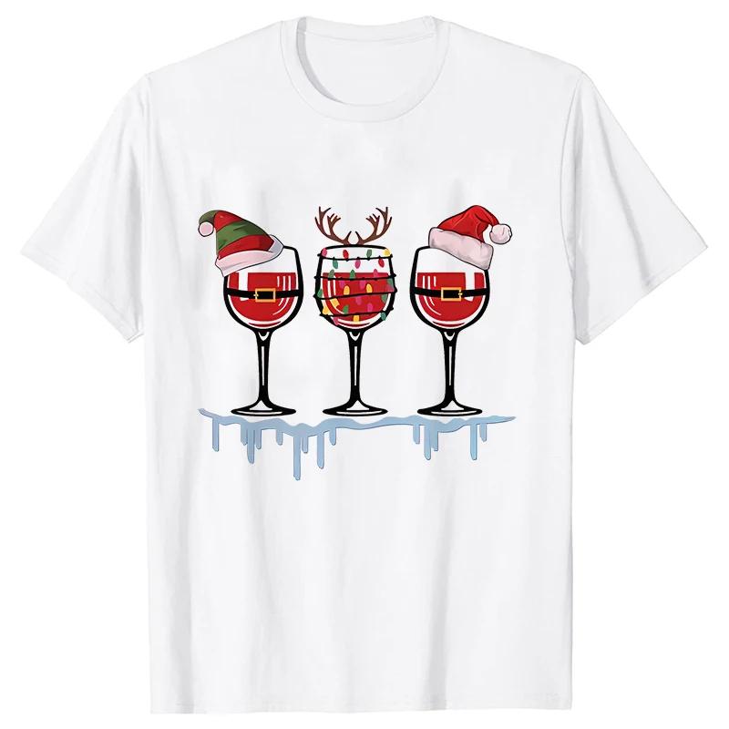 Christmas Wine Women's T-shirt Fun Cartoon T-shirt Kawaii Fashion T-shirt Korean Women's Top Christmas Wine T-shirt