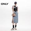 ONLY Women's High-Waist Slit Denim Midi Skirt