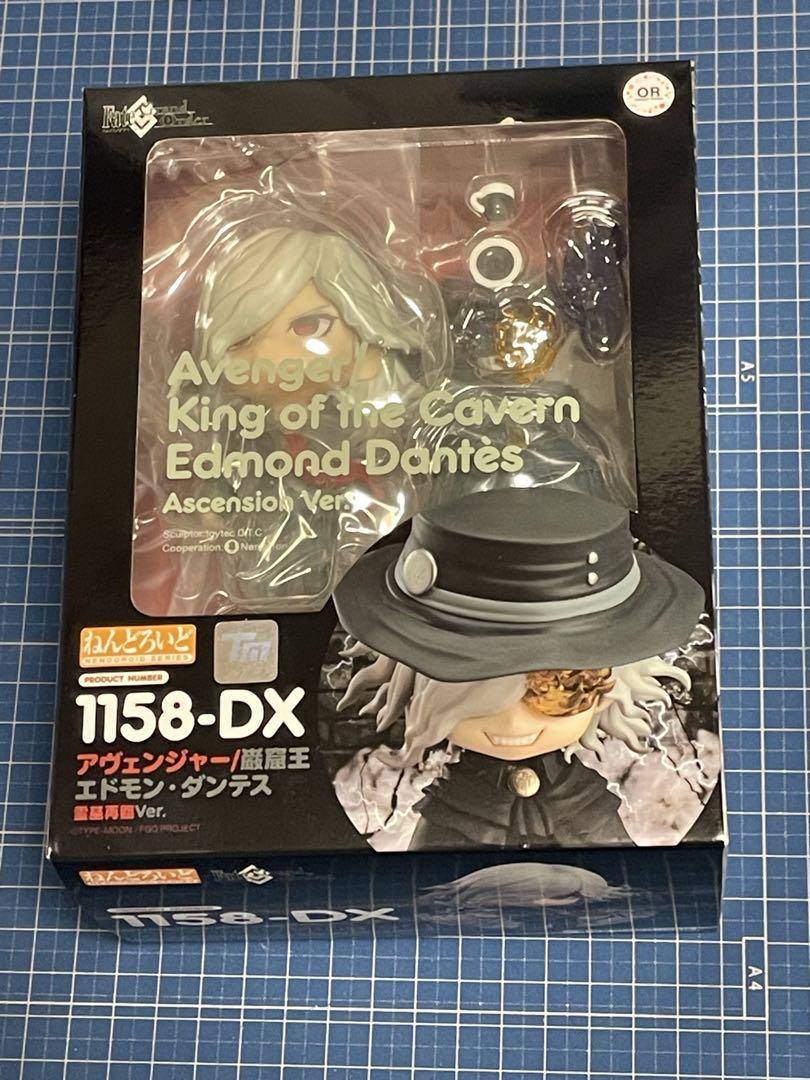 

[USED] Nendoroid Avenger/The Count of Monte Cristo Edmond Dantes/FGO