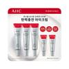 AHC Ten Revolution Real Eye Cream for Face – Premium Anti-Aging Set