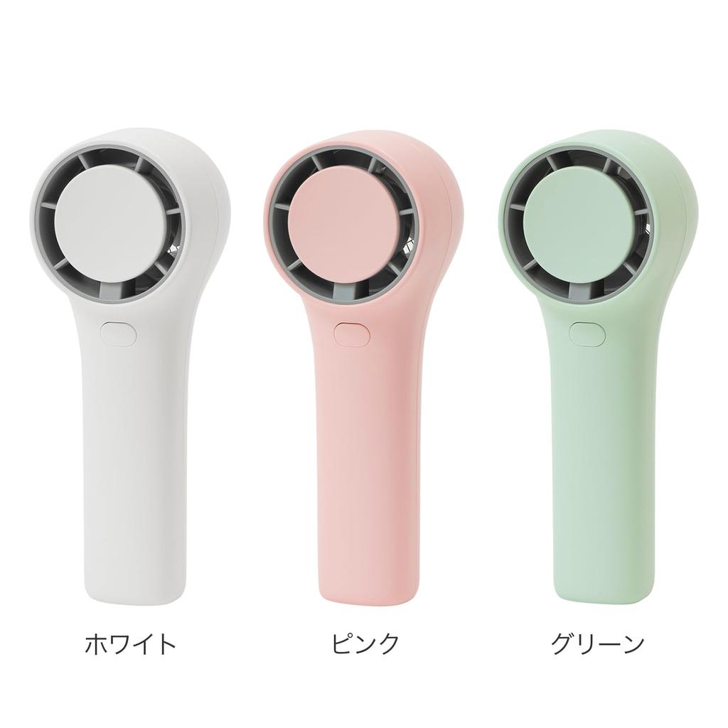 Portable USB Rechargeable Handheld Mini Desktop with Heatstroke Prevention Fan, 3000mAh, 4-Level Adjustment, Fan, High-Speed Motor, Powerful,