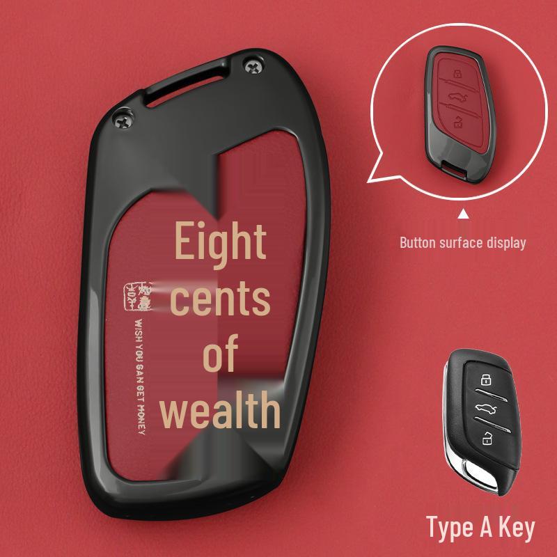 

Roewe RX5/RX5PLUS/RX5MAX/I5/I6MAX/RX3 Key Case for Men and Women