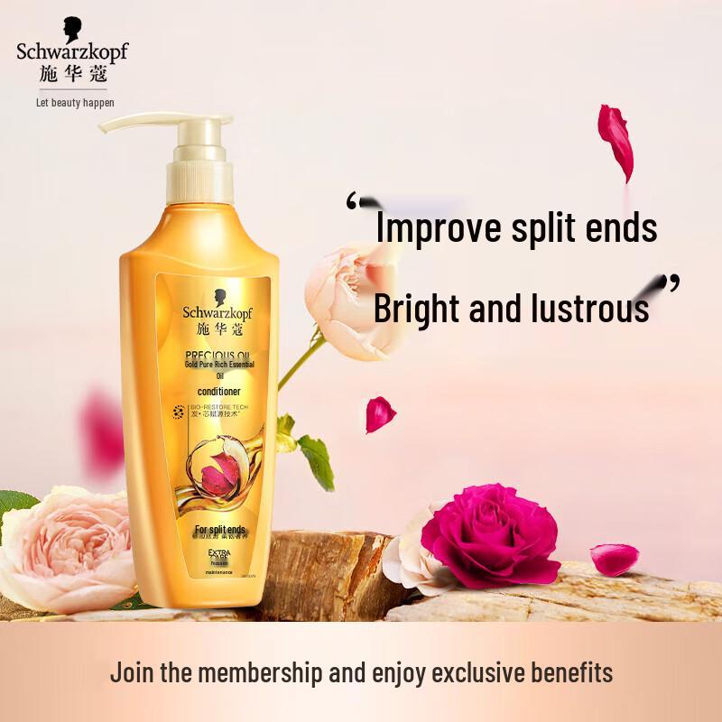 Schwarzkopf Gold Pure Replenishing Oil Conditioner