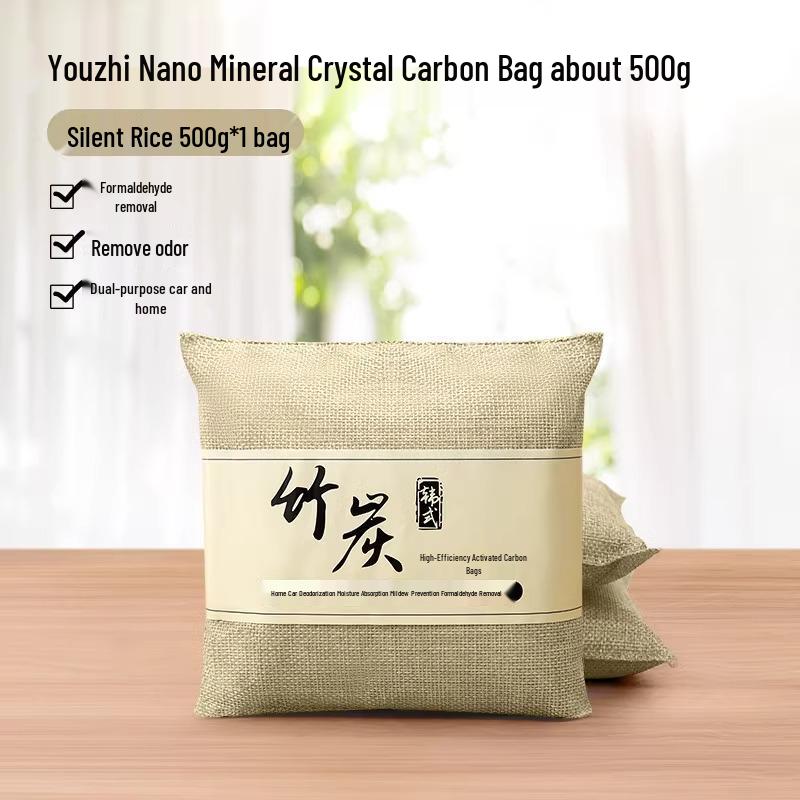 Bamboo Charcoal Deodorizer & Odor Removal for Car Interiors