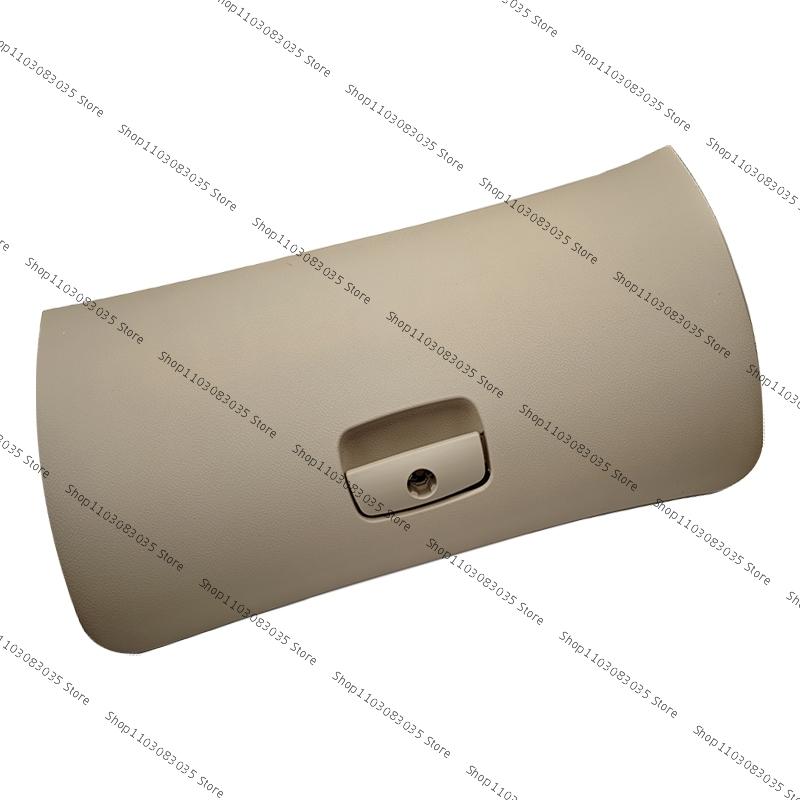 For Volkswagen VW Passat B5 2000-2005 Glove Box Cover Dashboard Cabinet Storage Cover