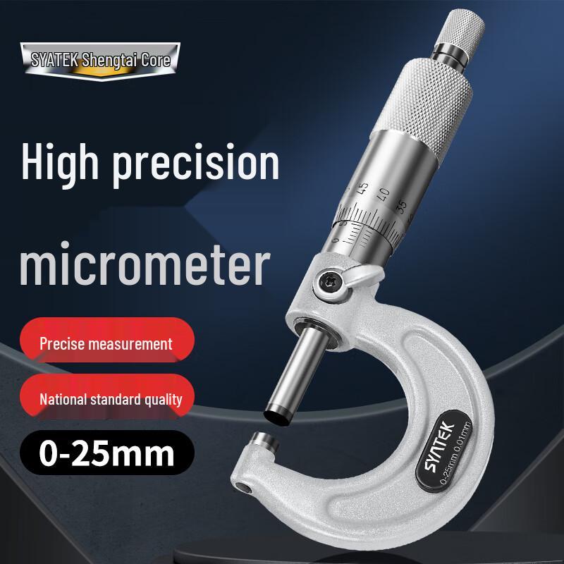 SYNTEK Precision Mechanical Outside Micrometer