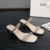Rhinestone casual sandals women's summer 2025 new models with skirt temperament French open-toed beautiful thick heels cool slippers outside wear