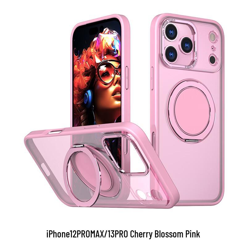 CAXITON Magnetic Rotating Kickstand Phone Case for iPhone