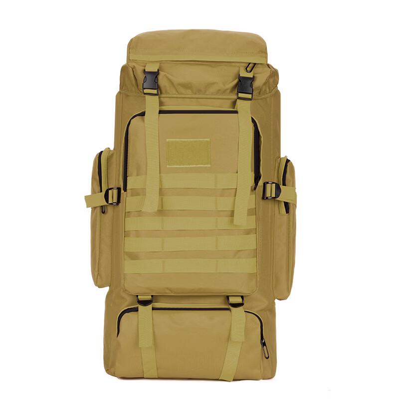 Xin Jing Zhou Tactical Outdoor Backpack