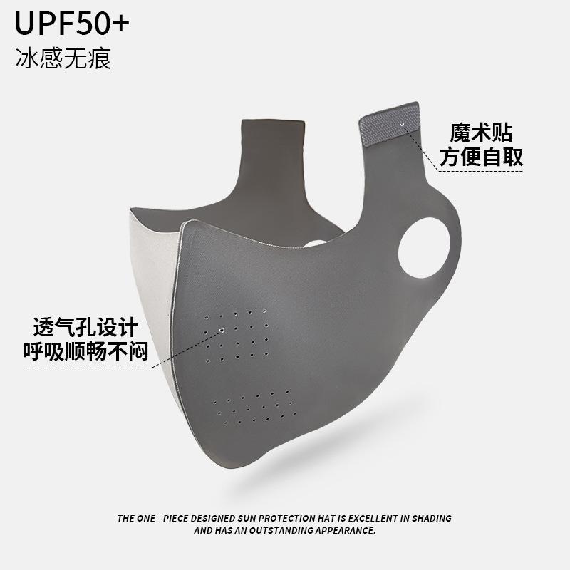 

Traceless integrated empty top hat Children s summer sunscreen sports cap Casual versatile UV protection sun hat S（54-59cm）